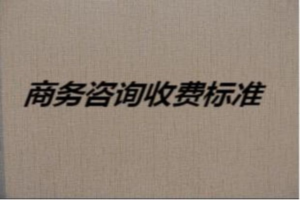 &#19975;&#35937;&#22478;&#22312;&#32447;&#45;&#19975;&#35937;&#22478;&#22312;&#32447;&#40;&#20013;&#22269;&#41;